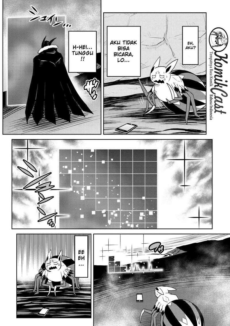 Kumo desu ga, Nani Ka?